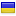 rdecodesign.com server is located in Ukraine